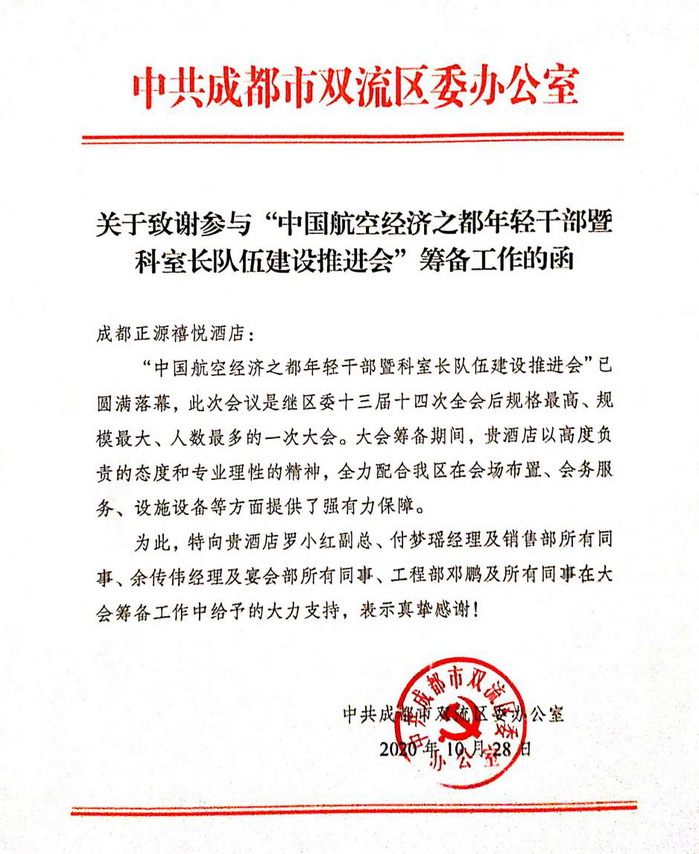 8图片2